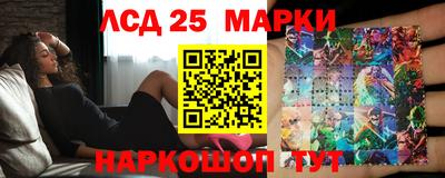 винт Пенза