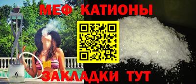 винт Пенза