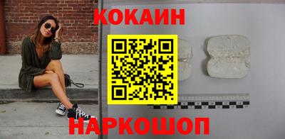 трава Партизанск
