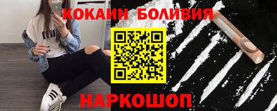 амф Первоуральск