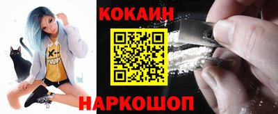 амф Первоуральск