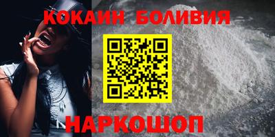 амф Первоуральск
