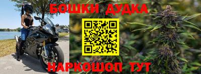 амф Первоуральск
