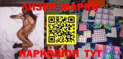 винт Пенза