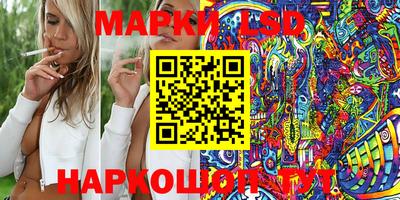 амф Первоуральск