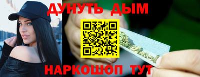 трава Партизанск