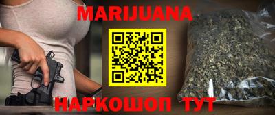 винт Пенза