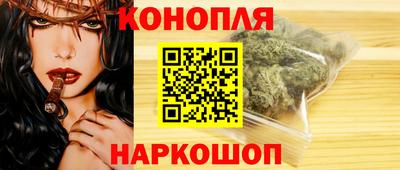 амф Первоуральск