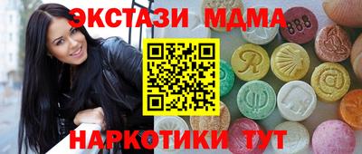 винт Пенза