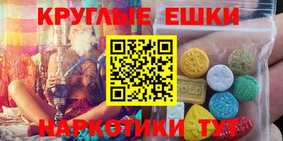 винт Пенза