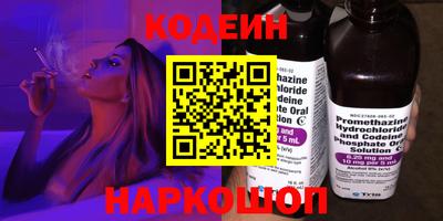винт Пенза