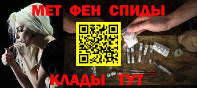 трава Партизанск
